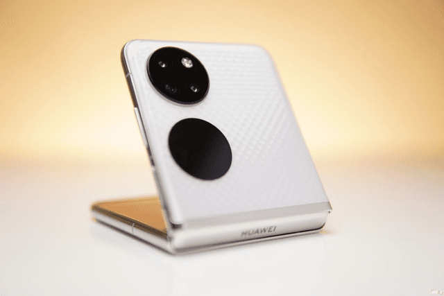 Huawei yil oxirigacha yangi buklanadigon smartfon chiqaradi
