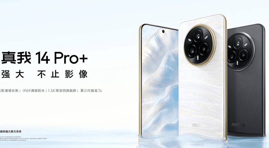 Realme 14 Pro+ smartfoni-xameleoni bozorga chiqdi. Uning korpusining rangi atrofdagi haroratga bog‘liq