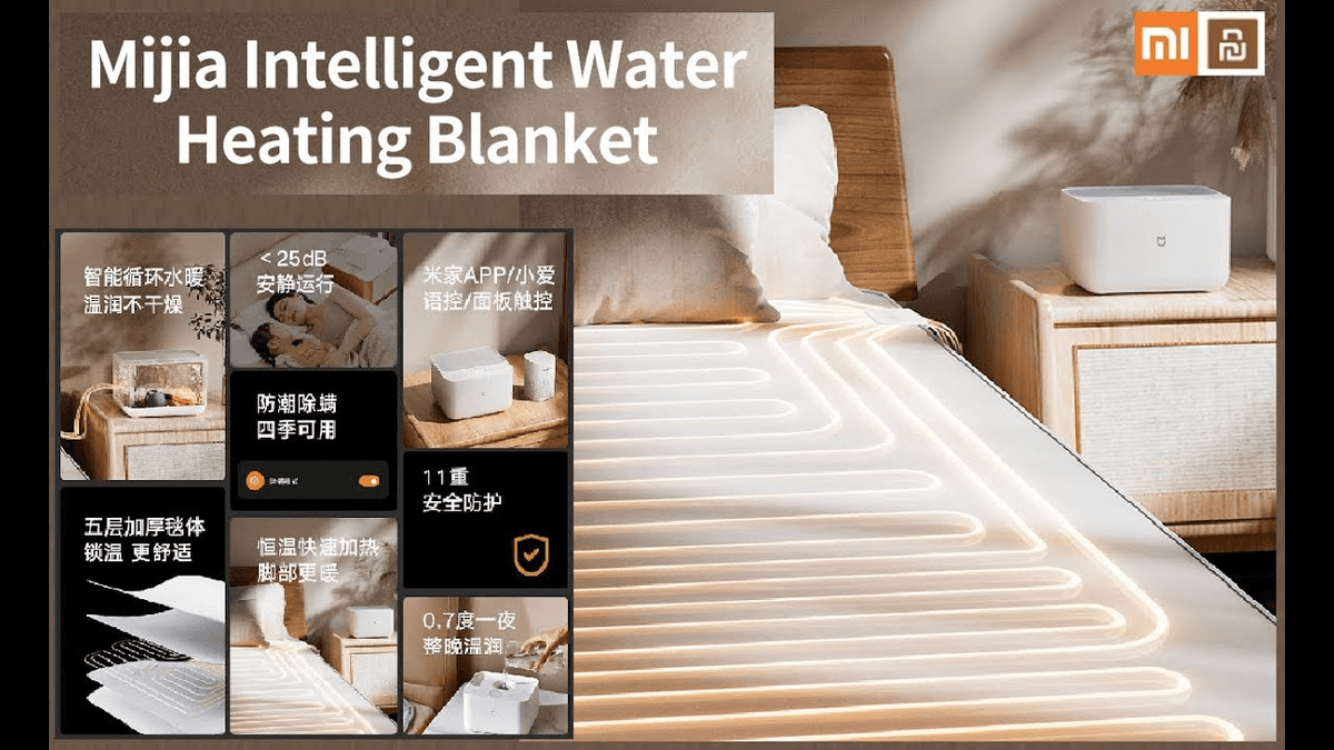 Xiaomi tunda haroratni o‘zi sozlaydigan ko‘rpa ishlab chiqardi. Xiaomi Mijia Smart Electric Blanket atigi 25 dollardan sotuvga chiqdi
