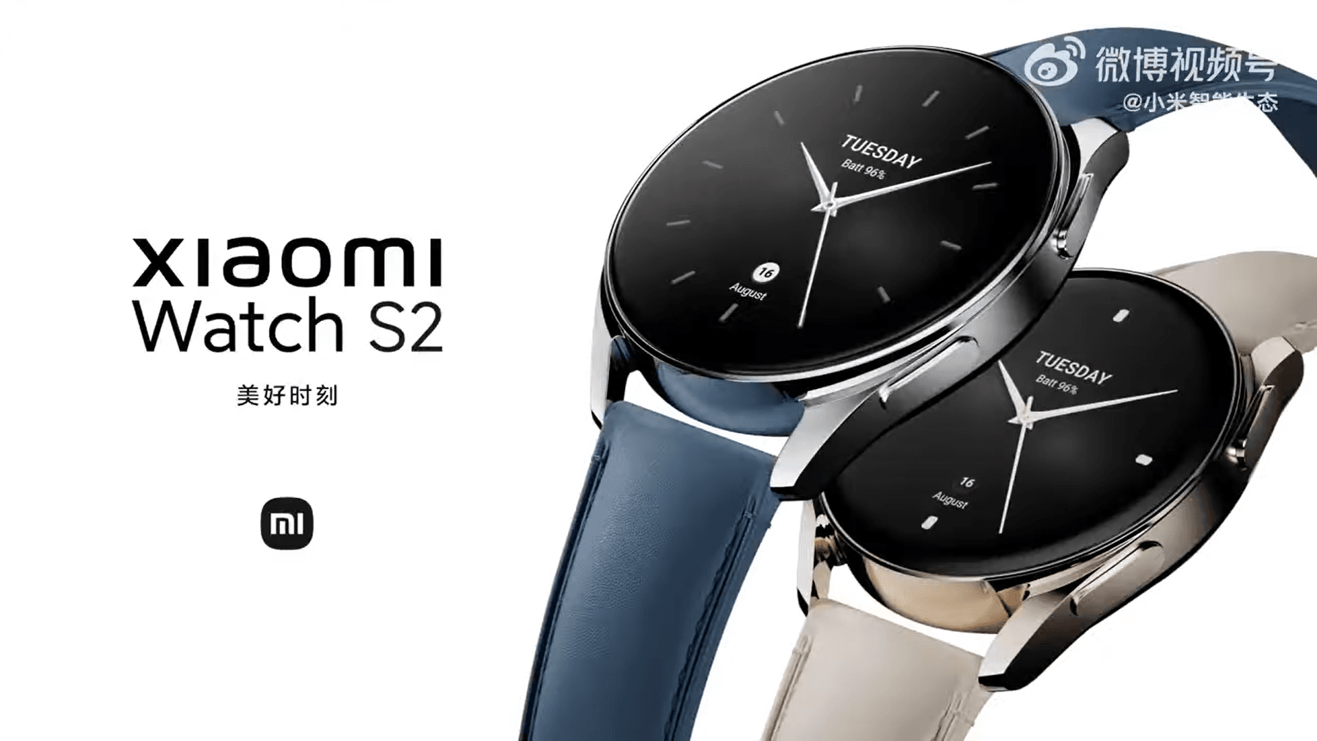 Yangi Xiaomi aqlli soati shunday ko'rinishga ega. Premyeradan so'ng darhol Xiaomi Watch S2 ning jonli suratlari