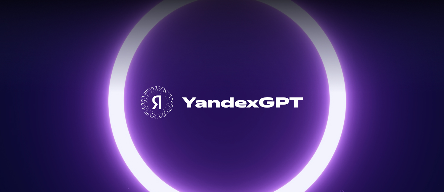 Yandex YandexGPT neyron tarmog'ini yangiladi