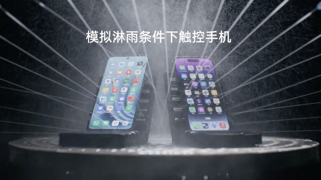 iPhone 14 Pro, OnePlus Ace 2 Pro-ga yutqazdi - noyob ekran tufayli yangi OnePlus yomg'irda ajoyib ishlaydi